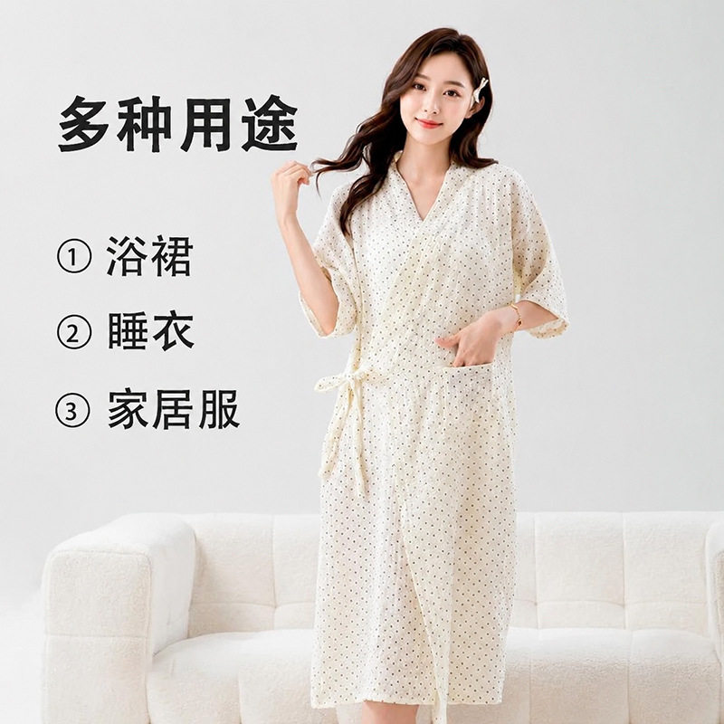 2026款纱布短袖浴裙轻薄