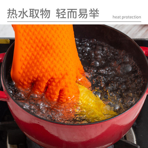 硅胶手套隔热防烫烤箱微