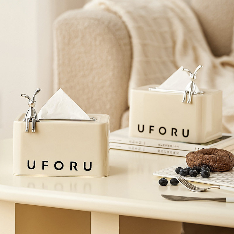 uforu家用纸巾盒客厅高