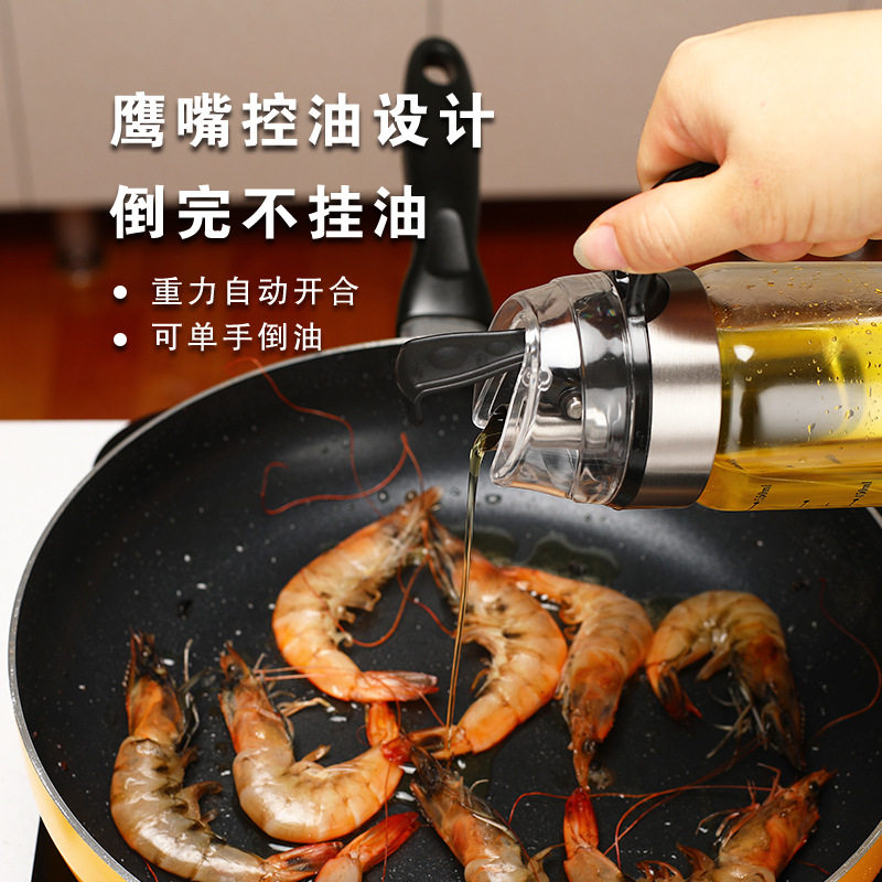高硼硅耐热油壶厨房用自