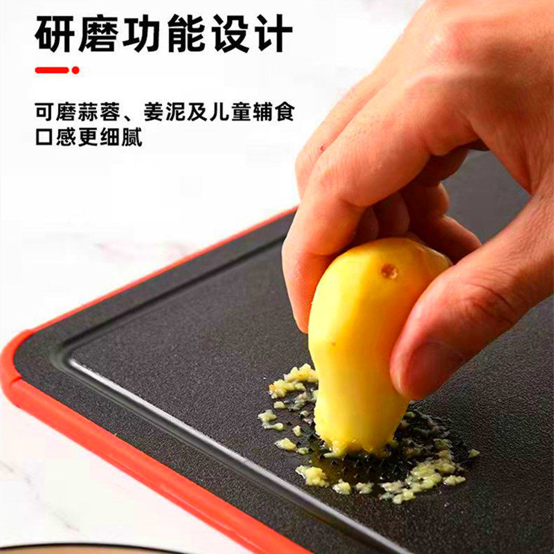 解冻菜板多功能两面切肉