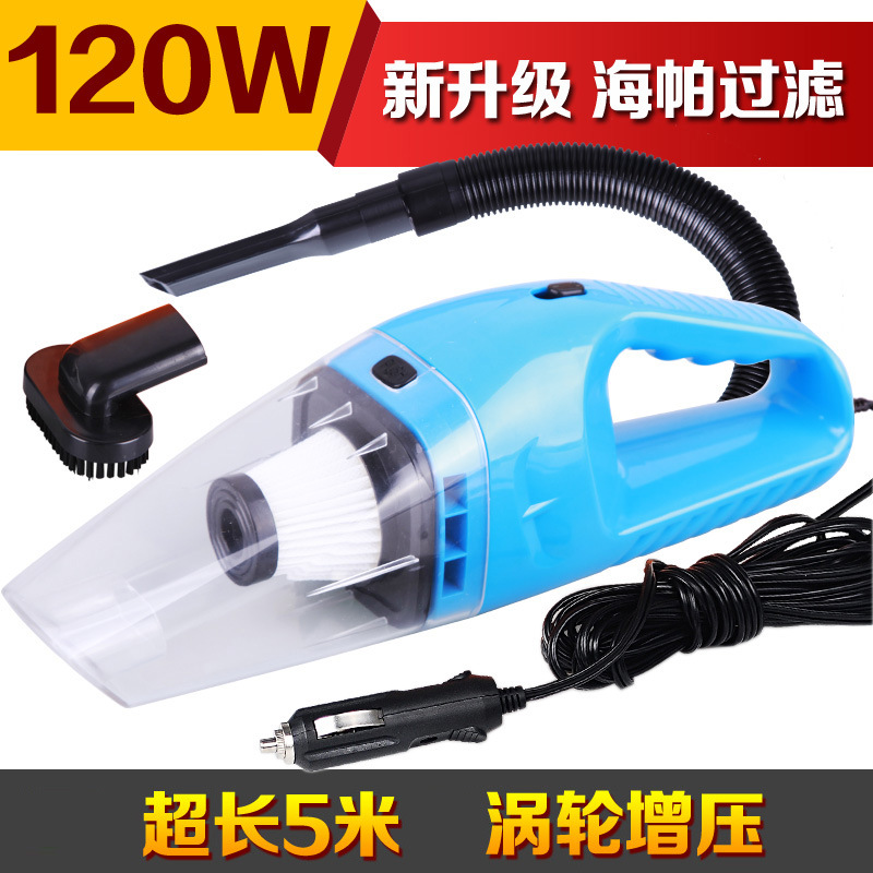 车载吸尘器12V汽车用强力小型吸尘器 车内超强吸力大功率干湿两用