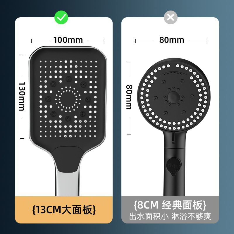 增压花洒喷头超强家用浴