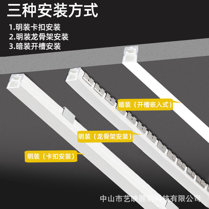 LED柔性硅胶灯带12V户外
