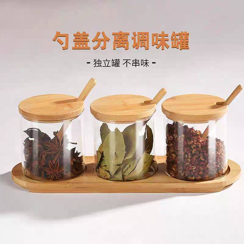家用透明玻璃调料盒套装
