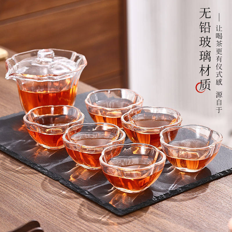 透明玻璃茶具套装办公室