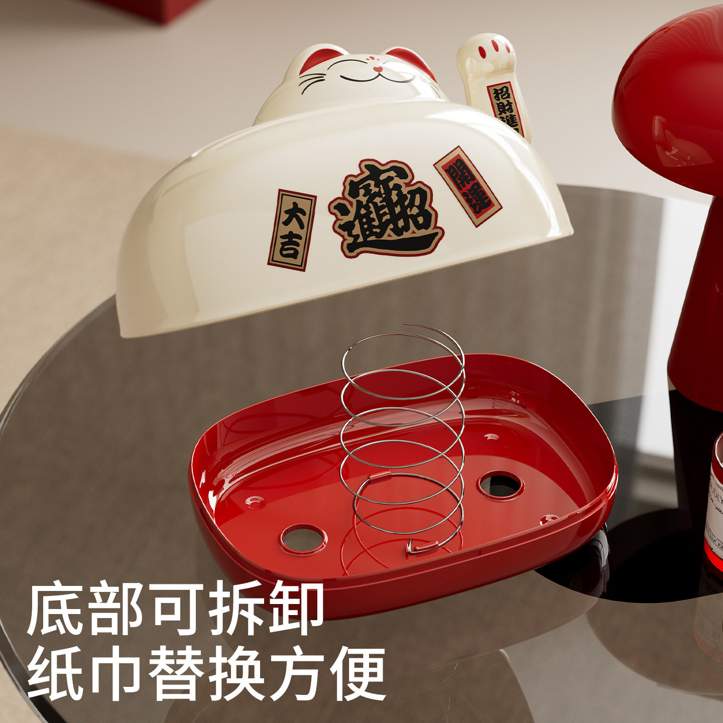 纸巾盒高颜值客厅创意弹