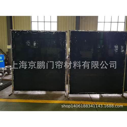 上海京鹏焊接遮光帘电焊