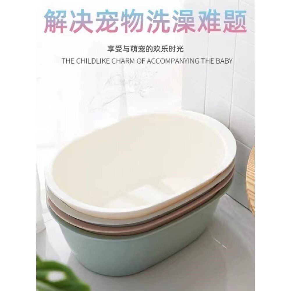 宠物狗狗猫咪洗澡盆中小型犬柯基金毛泰迪泡澡桶药浴盆浴缸沐浴盆