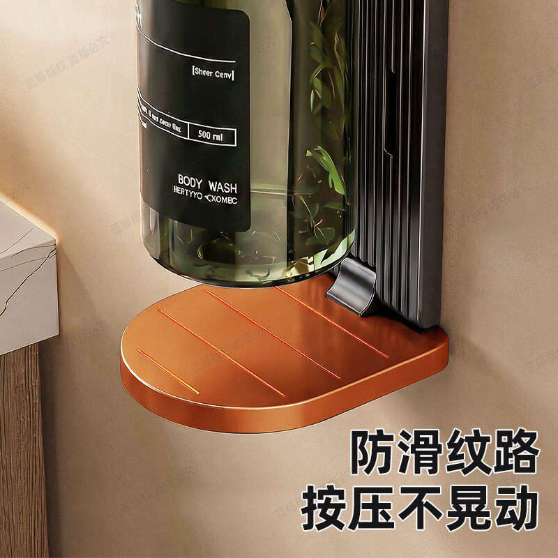 卫生间皂液器壁挂式免打