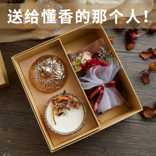 手工无烟香氛生日礼物精致伴手礼 玻璃杯蜡烛酥油灯香薰礼盒套装