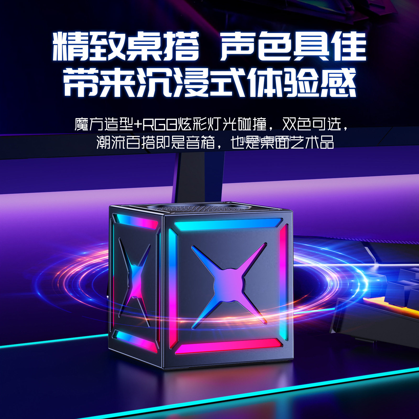 即时热销无线蓝牙音响超