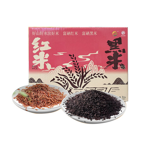 信字号红黑米真空五谷杂粮