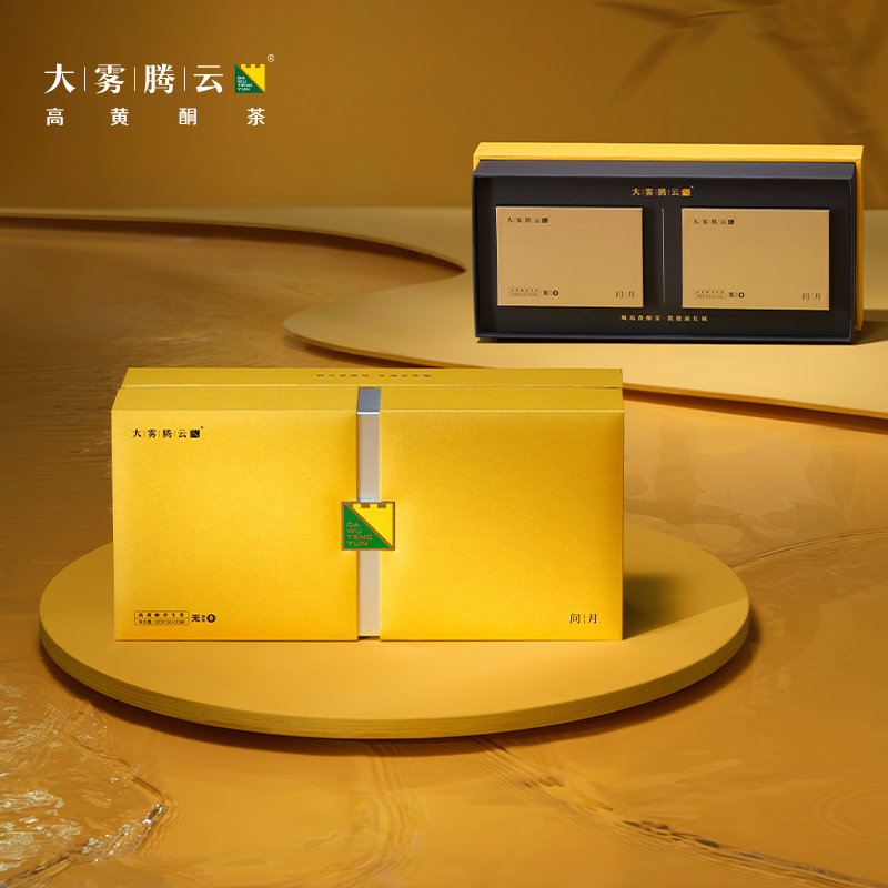 茶叶自己喝送礼养生茶