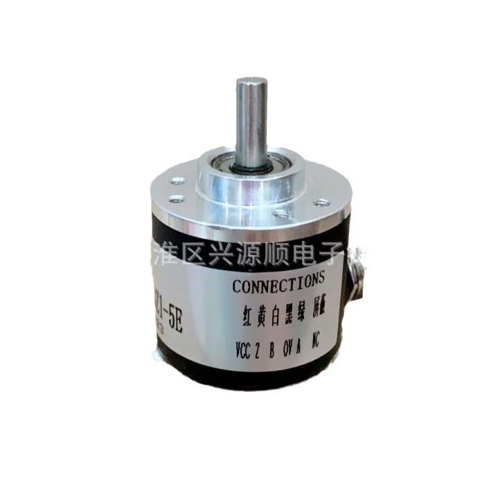 ZSP3806-003C-2000BZ1-5L-G6LXB-ZSP3806GL-1024编码器2025