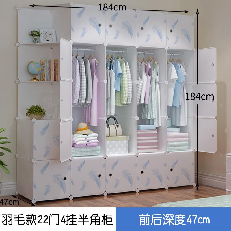 易挂衣柜简约现代小用卧室实TIP木户型宿家舍木质收纳柜子塑料简