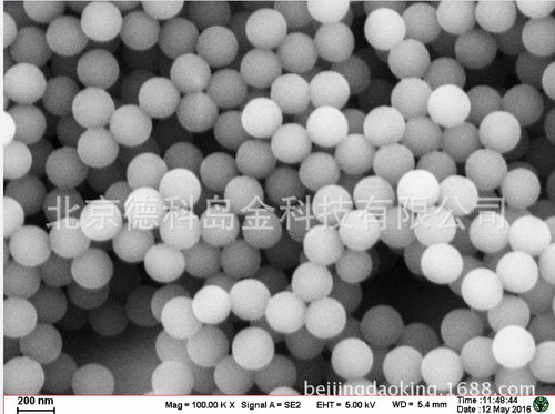 25nm 聚苯乙烯微球