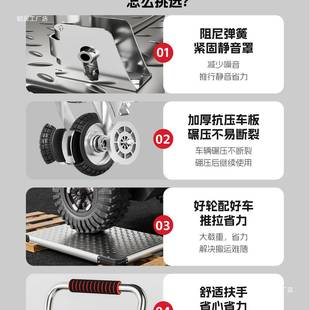 钢板小推车拉货手推车平板车搬运车家用折叠拖车手拉车快递小拉车