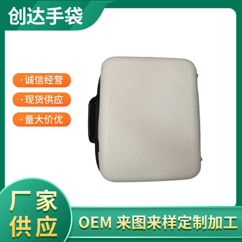 eva小红酒瓶收纳盒高档红酒包装盒四支装红酒收纳包自粘红酒内托