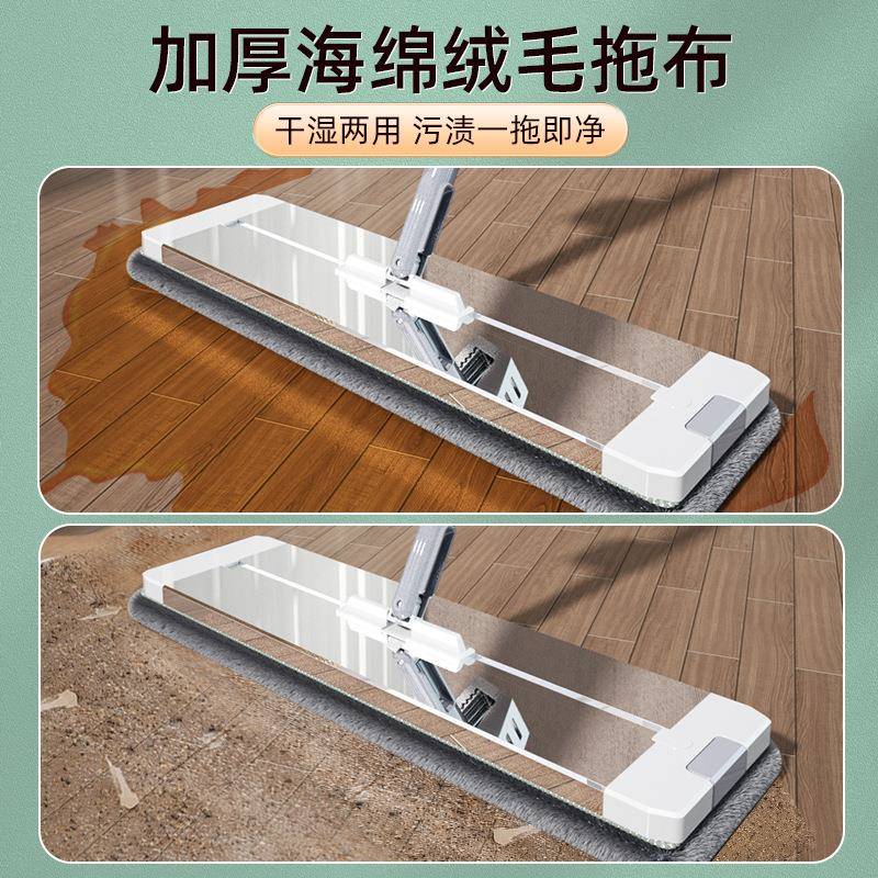 拖把2025新款家用一拖净不锈钢平板免手洗懒人拖布拖地神器墩涛森