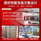 纸箱 1搬家纸箱家电器设备箱特大具物流包重装 七层特硬型包装 zxzs