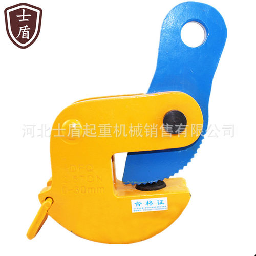 DFQ模锻翻转吊钳钢板起重吊