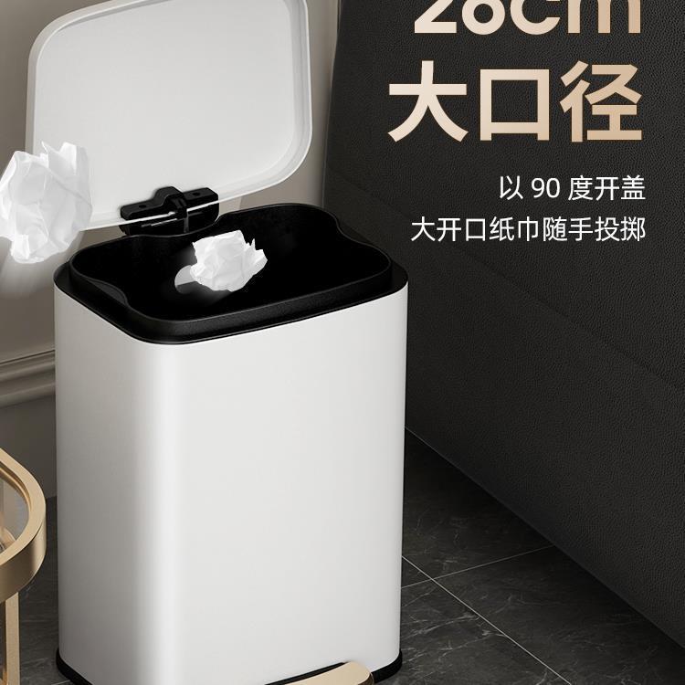 家用不锈钢垃圾桶轻奢脚踏式简约客厅卧室厨房厕所带盖2025年新款