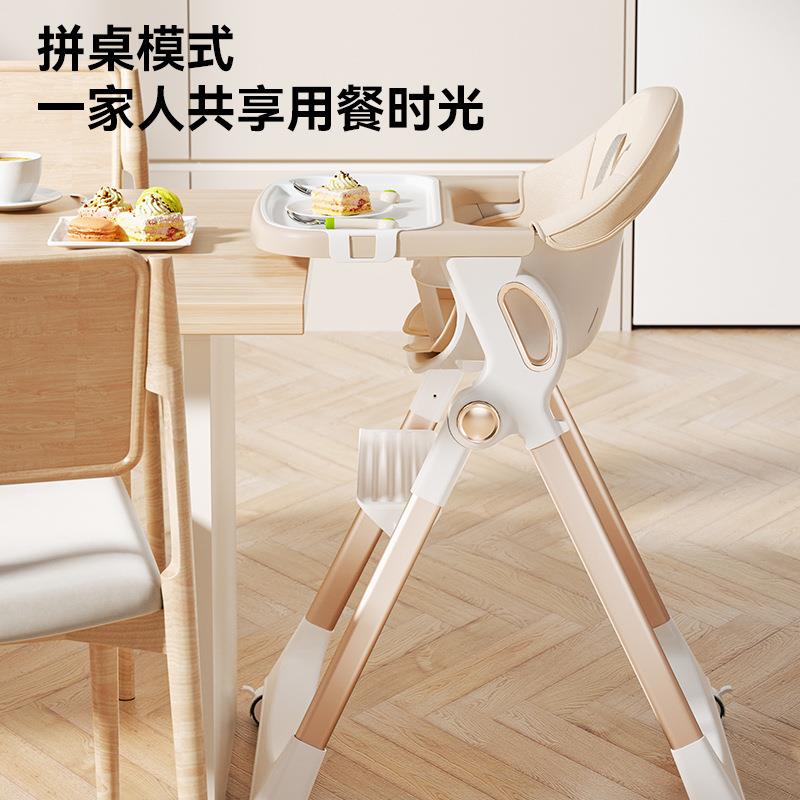 宝宝餐椅多功能家用儿童成长椅便携式可折叠防跌倒静音万向轮座椅