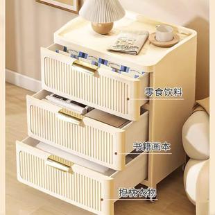收纳柜免安装 抽屉式 家用塑料储物柜客厅多层五斗柜卧室床头置物柜