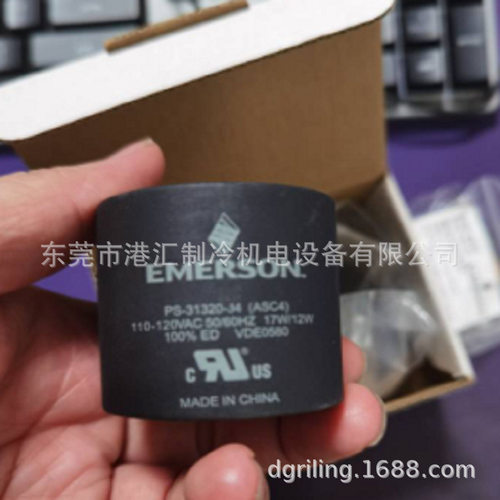 ASC4 110-120V  AMG 110-120V 50/60HZ