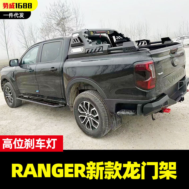 专用于福特游骑侠ranger改装带方灯龙门架防护栏防滚架子改装配件