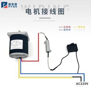 130TDY115 苏州捷飞55 110 90TDY4永磁低速同步电动机220V
