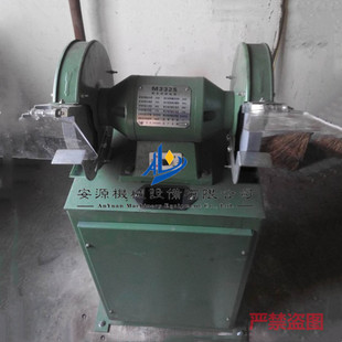 吸尘砂轮机MC3340 M3340 除尘砂轮机 400型电动砂轮机