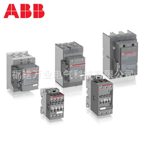 ABB交流接触器48-130VAC/DC