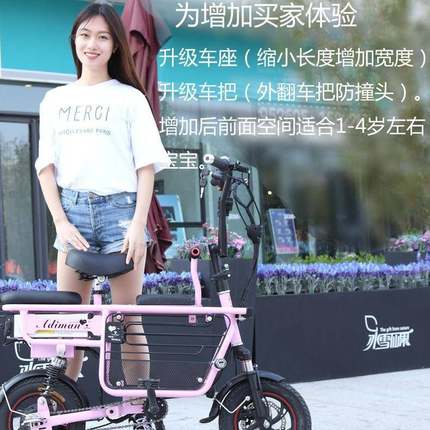 电动自行车男女迷你折叠两轮锂电代步滑板车成人电瓶踏板车