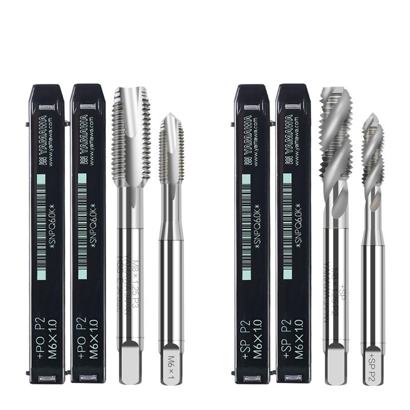 M6至M26细牙标准精度P1/P2雅玛哇含钴高速钢HSS-E螺旋丝锥