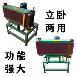180mm8寸12寸砂光机200宽打磨机拉丝机 300宽平面砂带机1524