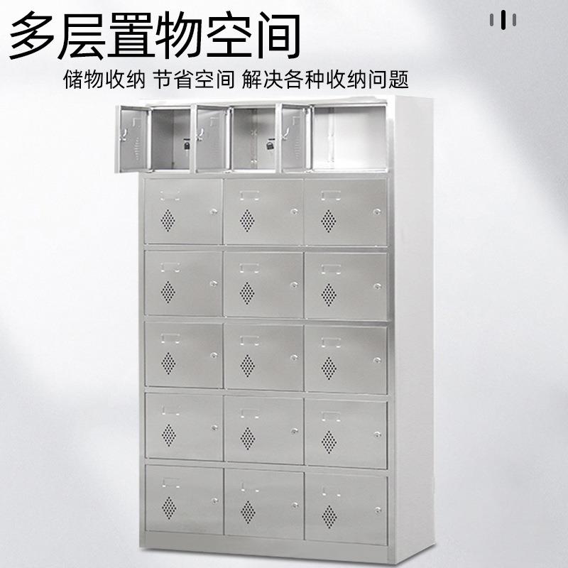 不锈钢更衣柜无尘车间多门员工换衣柜浴室学校健身房带锁储物柜