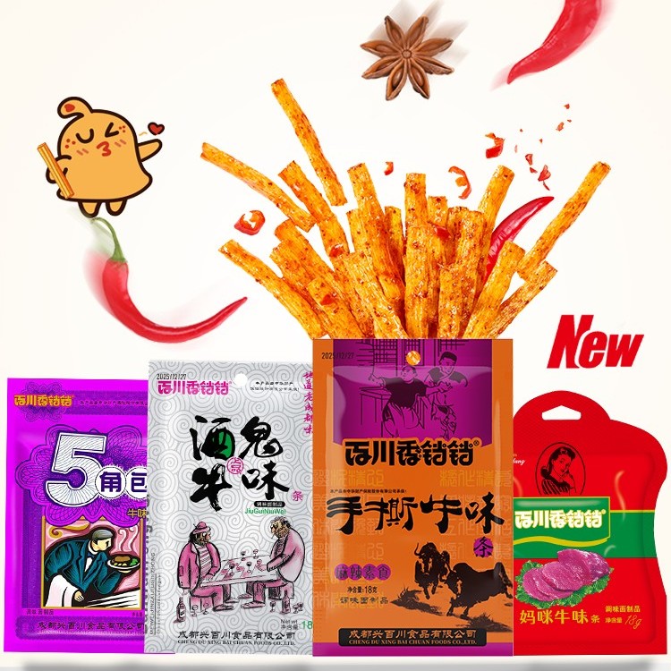 香铛铛酒鬼手撕妈咪牛肉味5角包80后怀旧9儿时辣条零食官方旗舰店图片