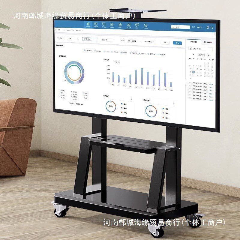 现货速发通用电视机支架挂架落地式可移动教育会议带轮推车座架