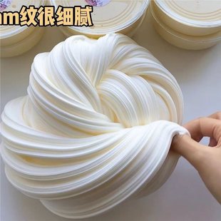 起泡胶高颜值巨型起泡胶一大桶史莱姆儿童无毒不粘手少女 网红爆款