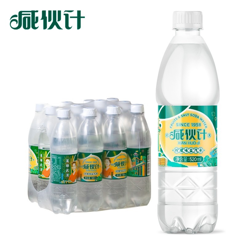 咸伙计柠檬味盐汽水24*520ml