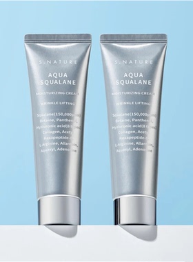 【市】韩国SNATURE妆前角鲨烷补水保湿面霜30ml单只 60ml单只 90m