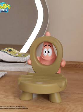 2025海派大星手意绵宝宝派星手机支架装底座懒人创卡通床头饰品大