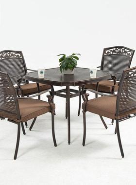 户桌铸铝椅组外花园露天LCDM4219椅合子休闲阳台铁艺庭院室外桌椅