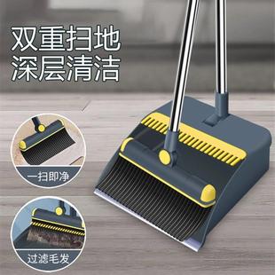 单个垃圾铲家用可折叠加大加厚单独的簸箕畚斗塑料撮斗不粘发搓子