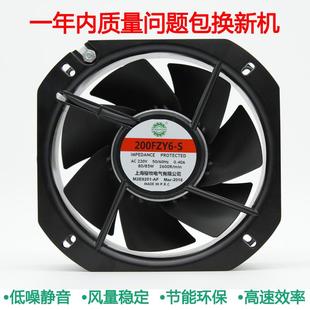 85W 22580外轉(zhuǎn)子軸流風機 380V S機柜風扇220V 200FZY2
