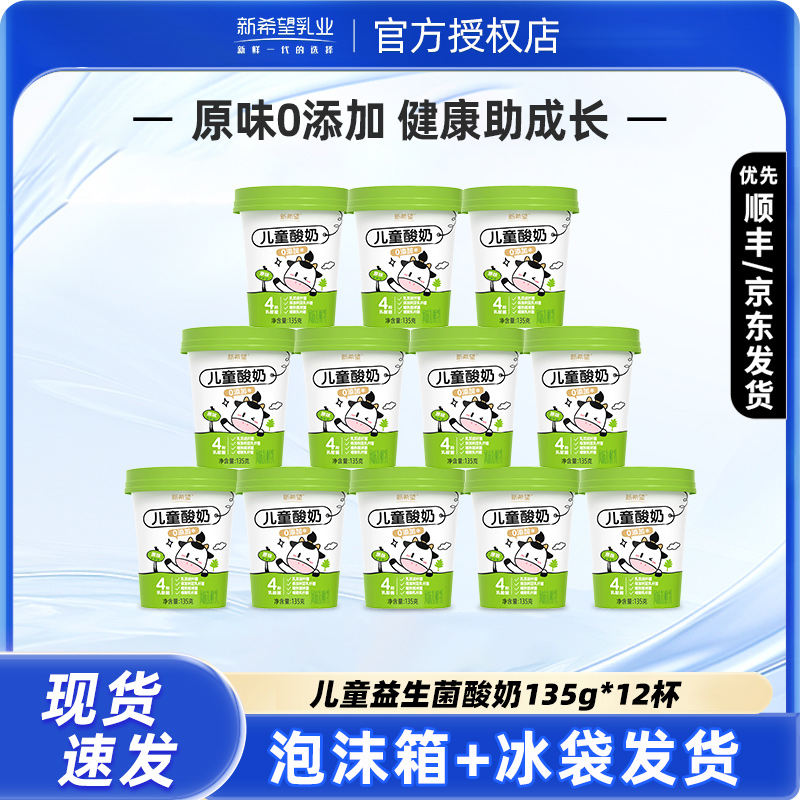 品质保证