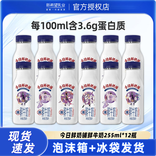 品质保证