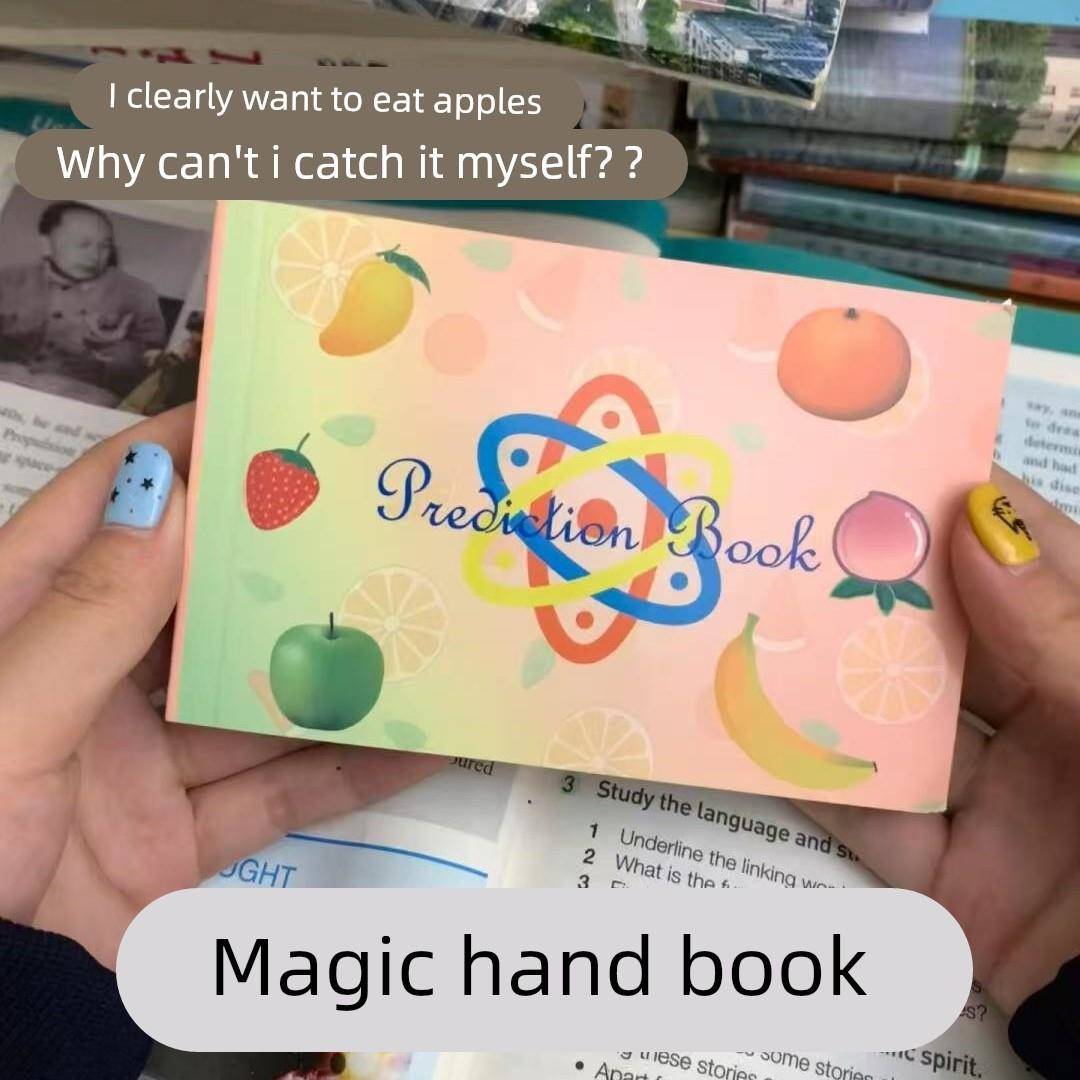 水果预言书魔术手翻书六种水果近景魔术道具简单易学连环画玩具